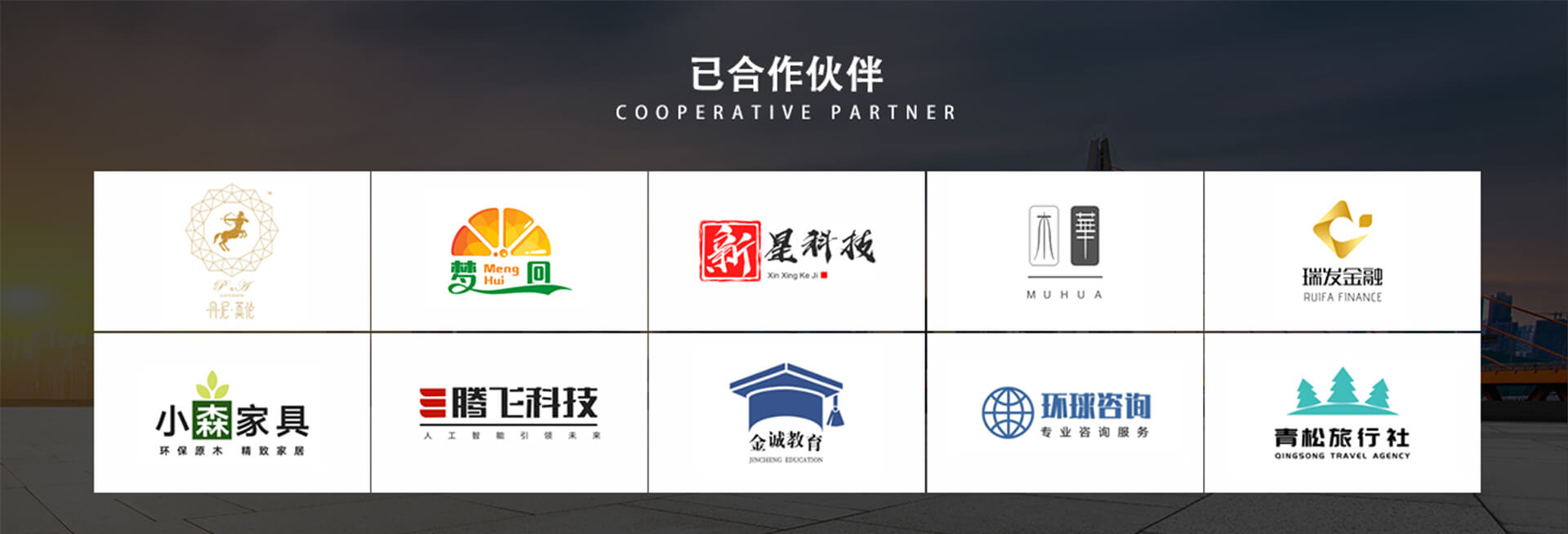 cooperative